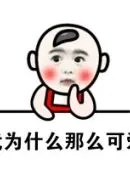 dewapoker net game lobby Shen Xiaohun tiba-tiba membungkuk dan berkata: Kalian semua adalah orang terkuat di arena